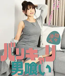 归途列车 都市情感剧全集免费观看