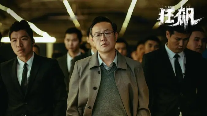 云上邮差 动漫番剧在线观看